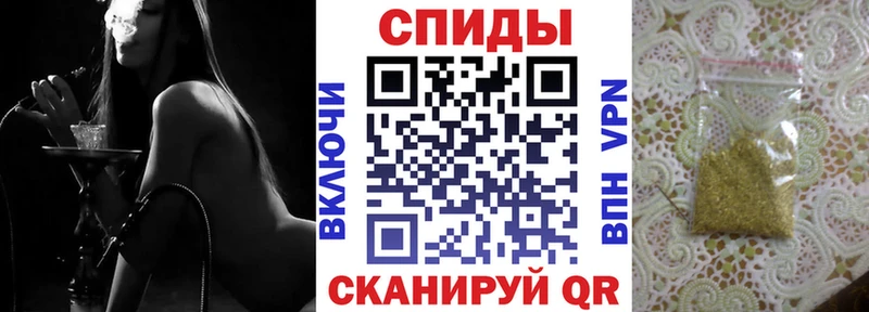 Бутират оксана  Поворино 