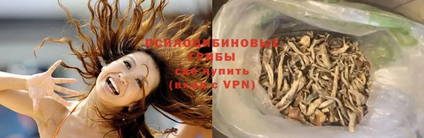 метадон Балабаново