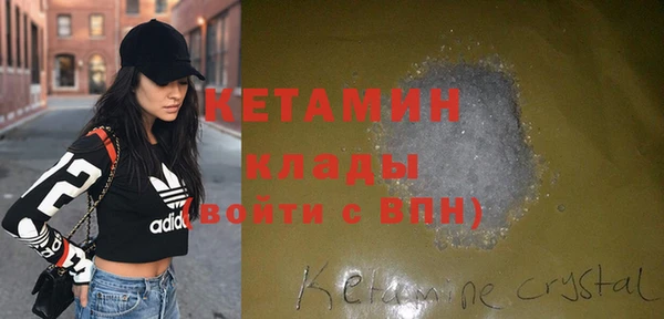 метадон Балабаново