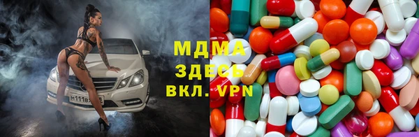 каннабис Балахна