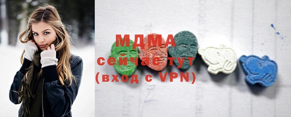 метадон Балабаново