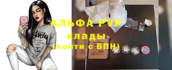 метадон Балабаново