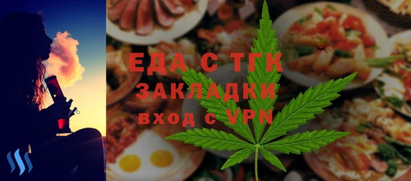метадон Балабаново