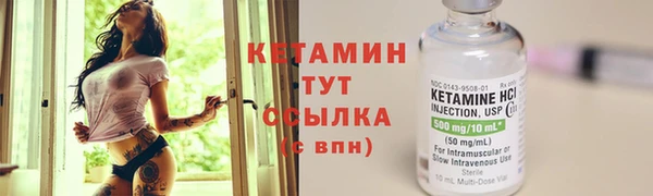 метадон Балабаново