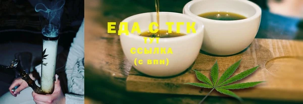 метадон Балабаново