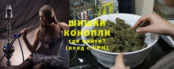 каннабис Балахна