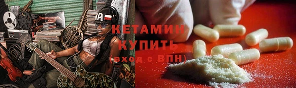 каннабис Новодвинск