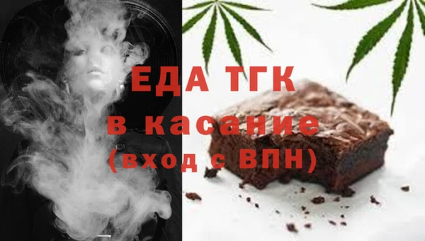 каннабис Балахна
