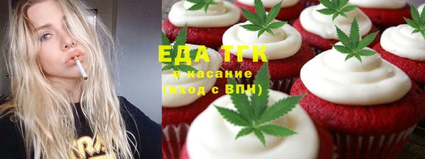 метадон Балабаново
