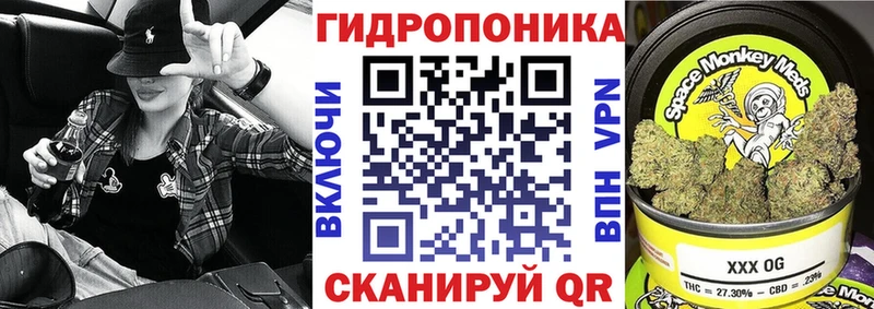 Конопля марихуана  цены наркотик  Поворино 